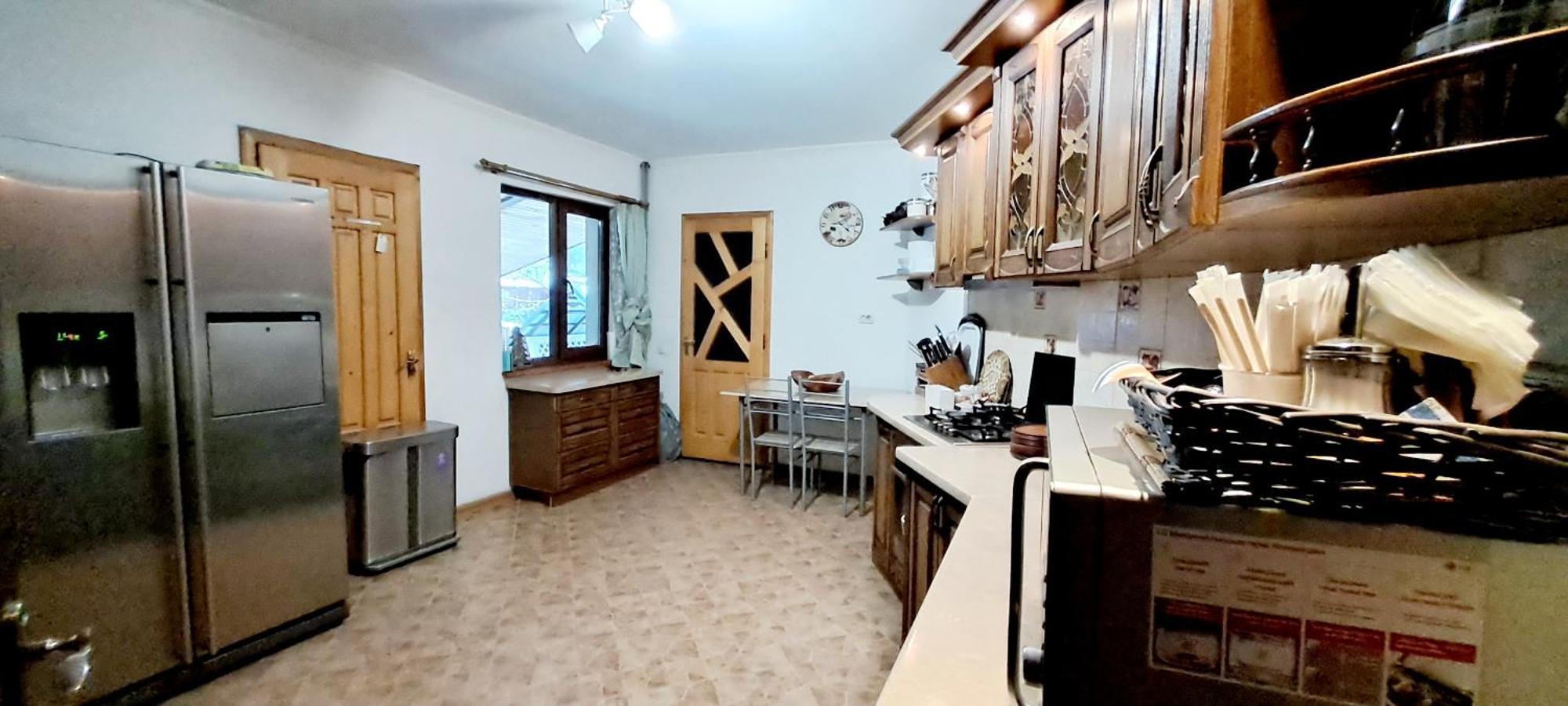 Apartments Girska Sonata Mykulytschyn Zimmer foto
