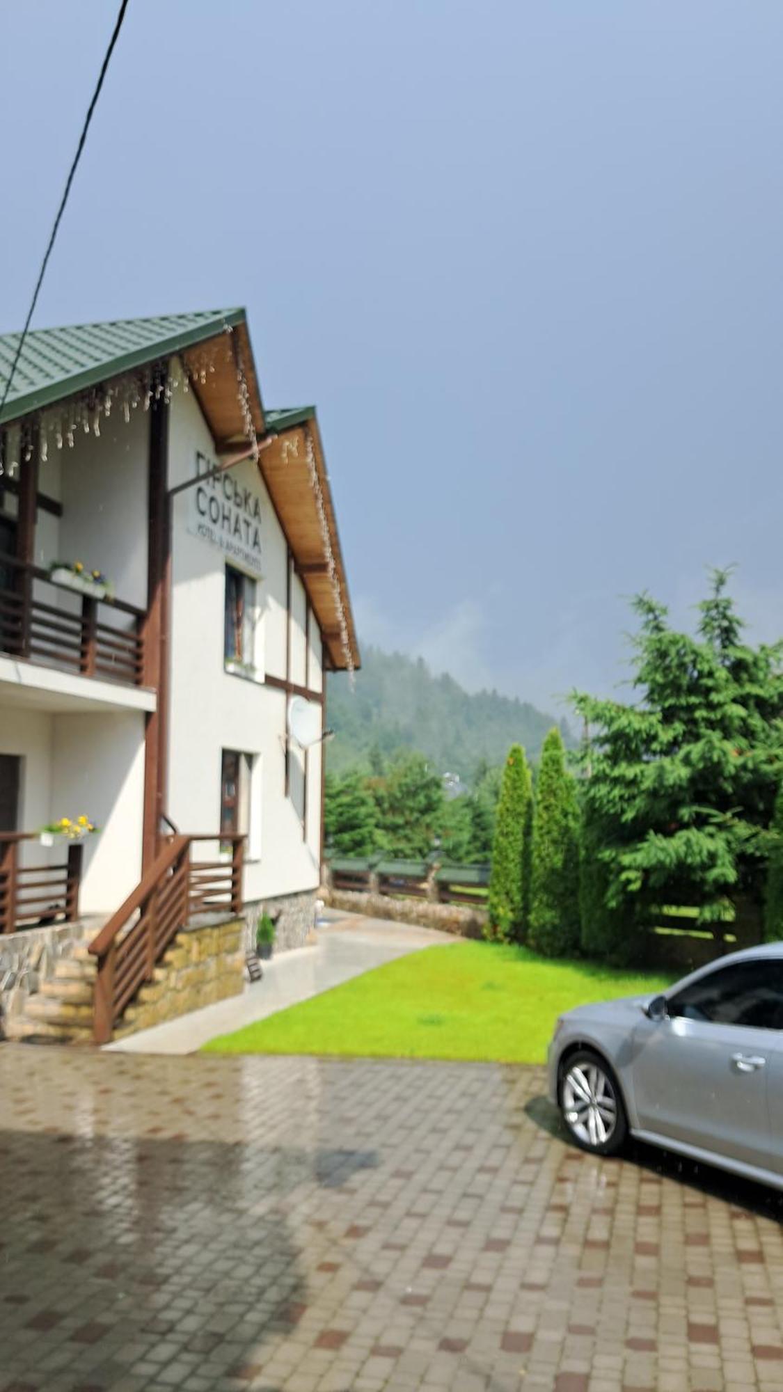 Apartments Girska Sonata Mykulytschyn Zimmer foto